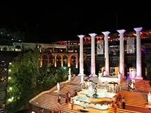 Discotecă Baia Imperiale, Rimini